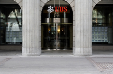 UBS&#039; Zurich HQ