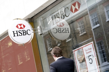 A high street branch of HSBC